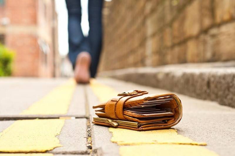 Безопасность